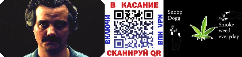 Виды наркотиков купить Старый Крым Конопля  КОКАИН  Alpha PVP  АМФ  ГАШ  MDMA  мега сайт  Меф 