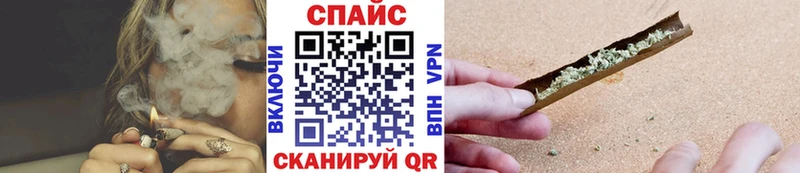 БУТИРАТ жидкий экстази  хочу   Старый Крым 
