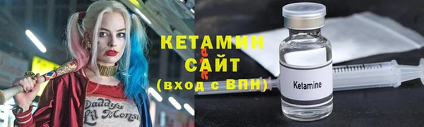 mdpv Балахна