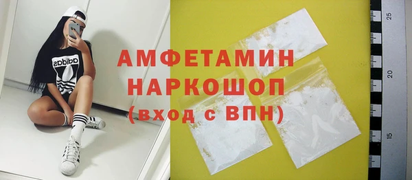 круглые Балабаново