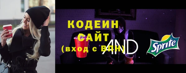 mdpv Балахна
