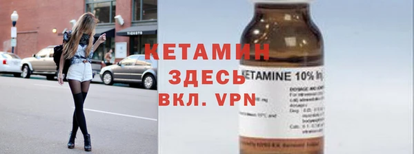 кокаин колумбия Баксан