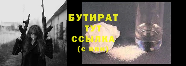 круглые Балабаново
