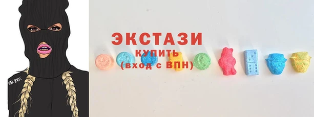 spice Аркадак