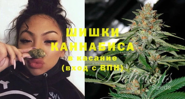mdpv Балахна
