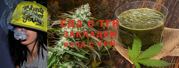 mdpv Балахна