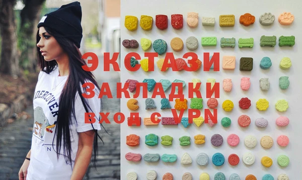 круглые Балабаново