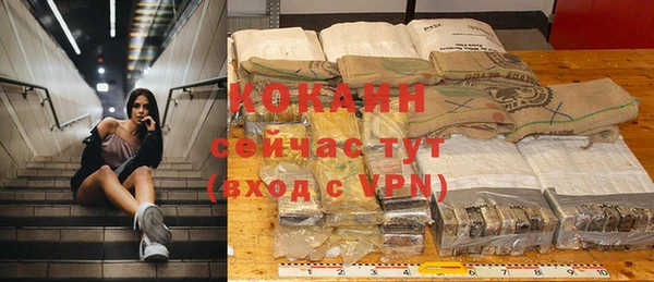 круглые Балабаново