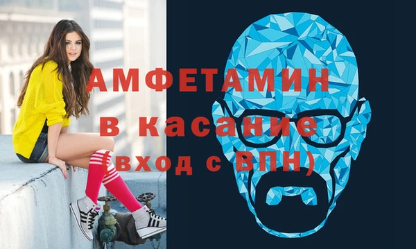 mdpv Нефтекумск