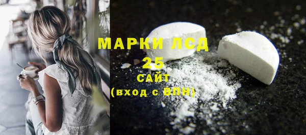 кокаин колумбия Баксан
