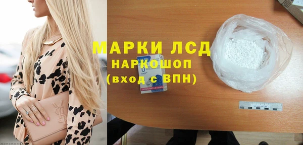 круглые Балабаново