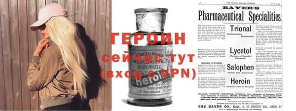 круглые Балабаново
