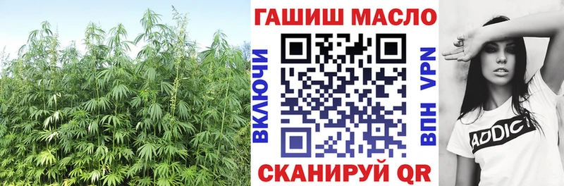 Дистиллят ТГК гашишное масло  Старый Крым 