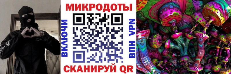 KRAKEN ссылка  Старый Крым  Псилоцибиновые грибы ЛСД 