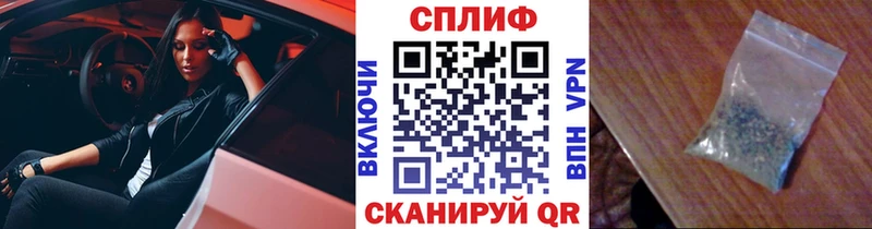 Шишки марихуана тримм Старый Крым